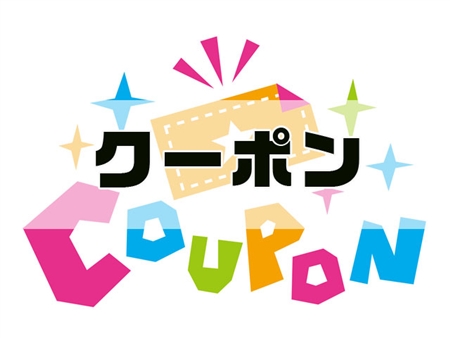 グラミープラス